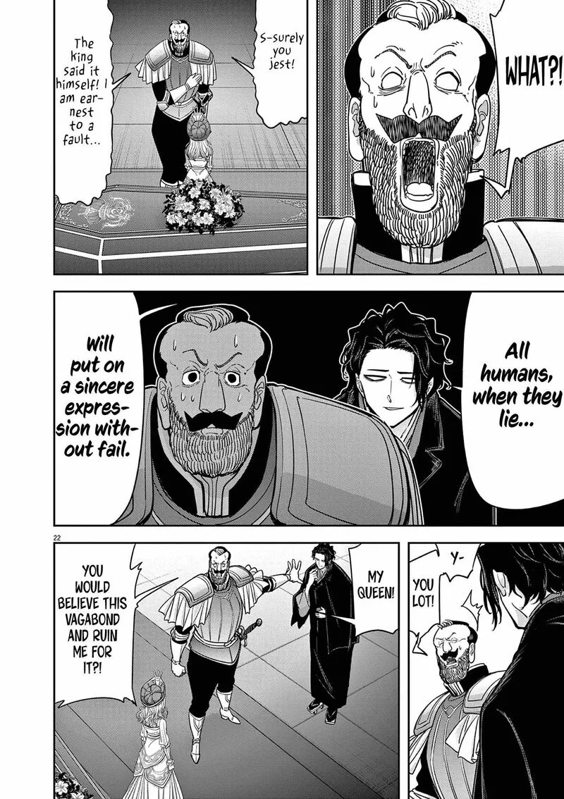 Isekai Shikkaku Chapter 54 page 23