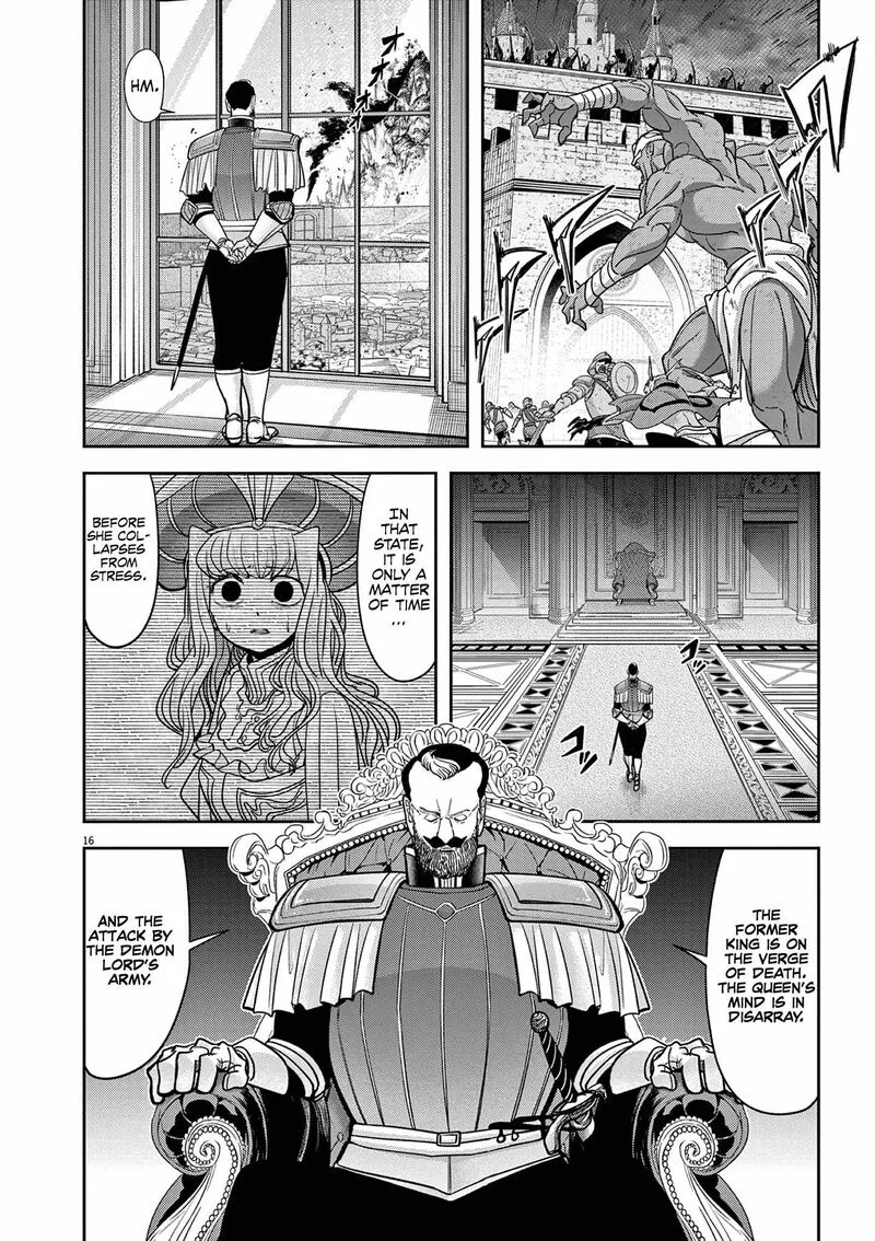 Isekai Shikkaku Chapter 54 page 17
