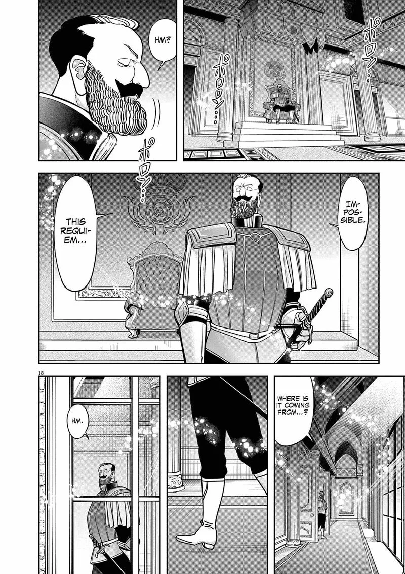 Isekai Shikkaku Chapter 54 page 19
