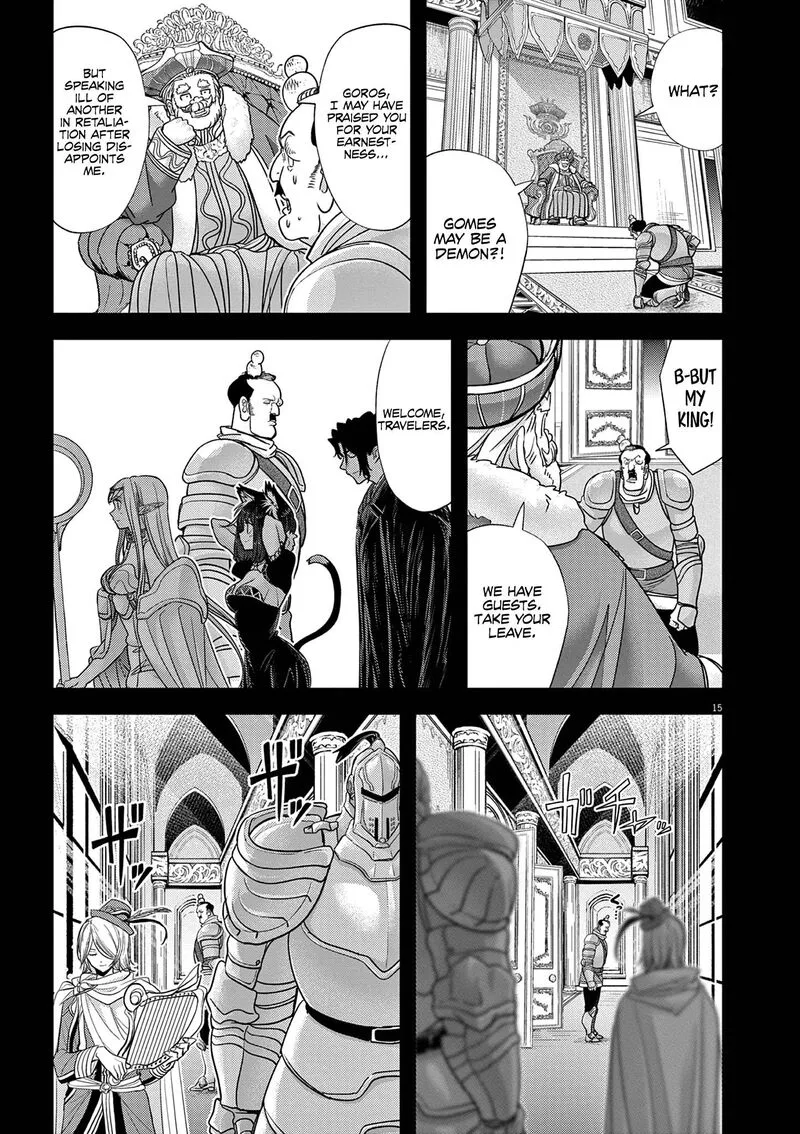 Isekai Shikkaku Chapter 55 page 16