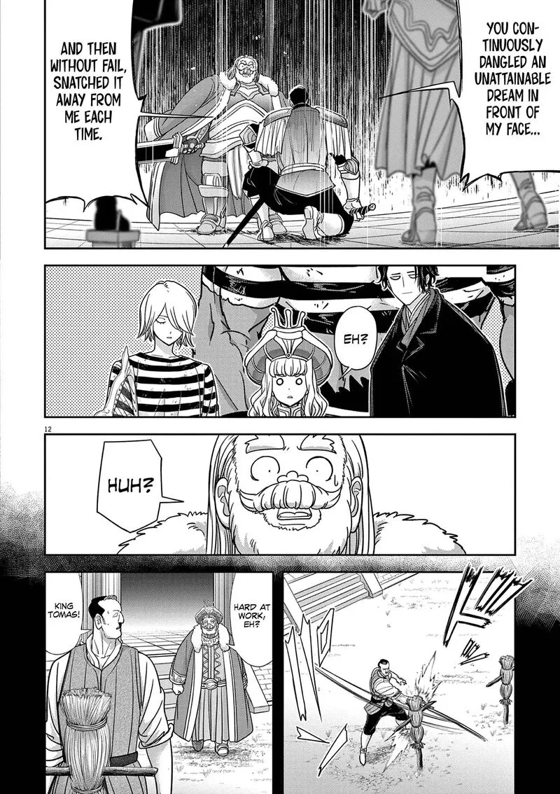 Isekai Shikkaku Chapter 55 page 13