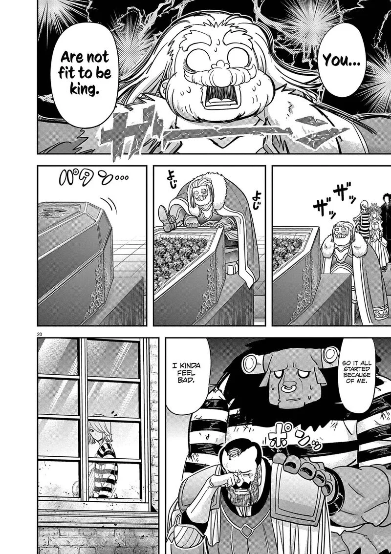 Isekai Shikkaku Chapter 55 page 21