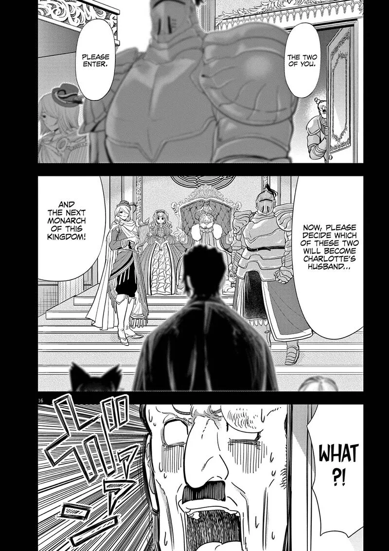Isekai Shikkaku Chapter 55 page 17