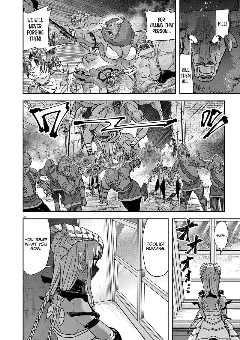 Isekai Shikkaku Chapter 55 page 23