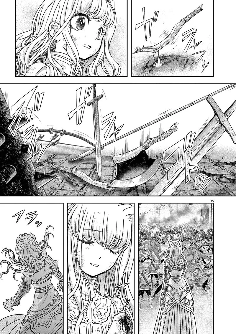 Isekai Shikkaku Chapter 56 page 17