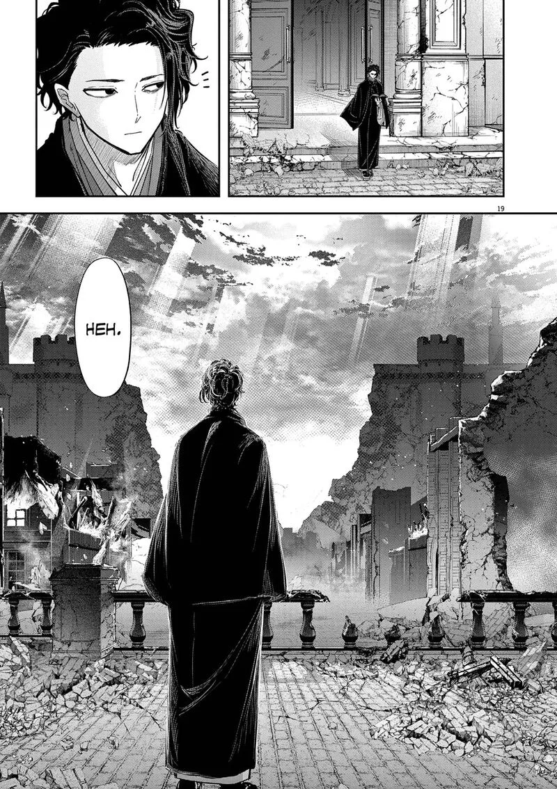 Isekai Shikkaku Chapter 56 page 20