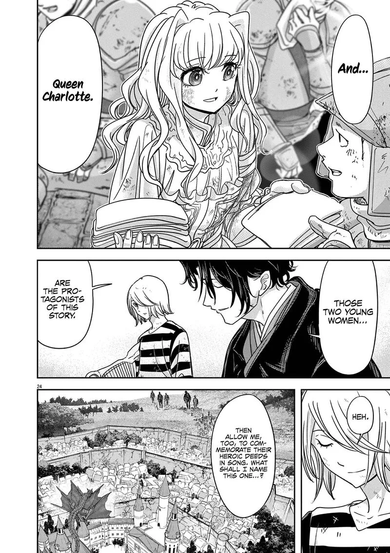 Isekai Shikkaku Chapter 56 page 25