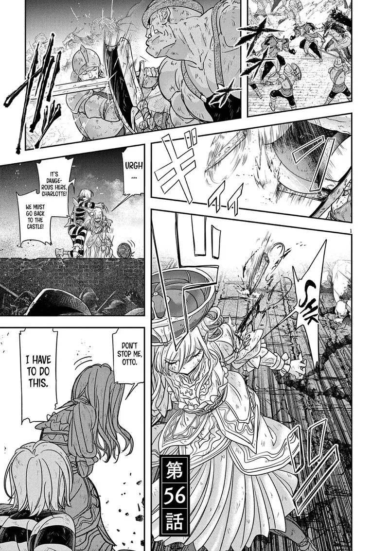 Isekai Shikkaku Chapter 56 page 3