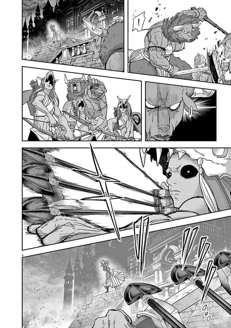 Isekai Shikkaku Chapter 56 page 8