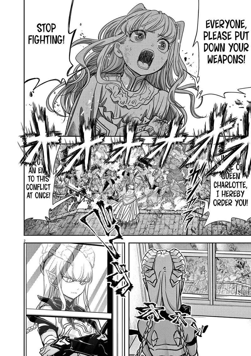 Isekai Shikkaku Chapter 56 page 4