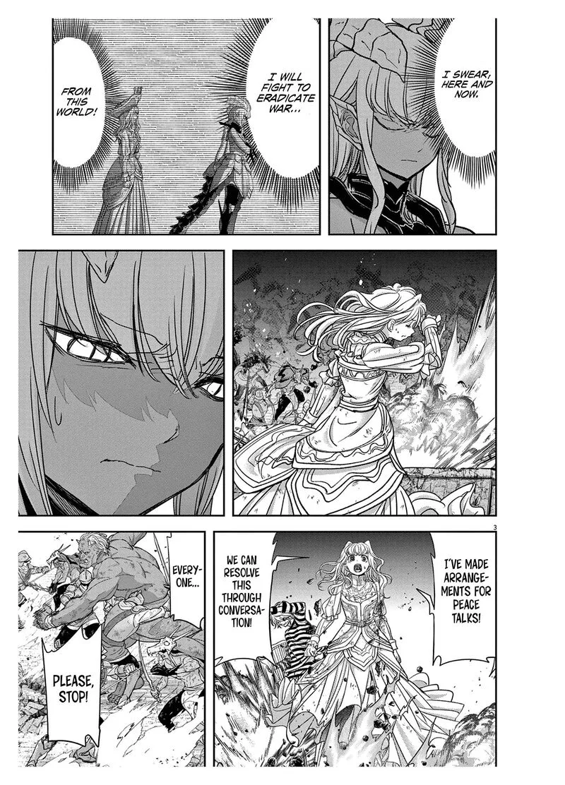 Isekai Shikkaku Chapter 56 page 5
