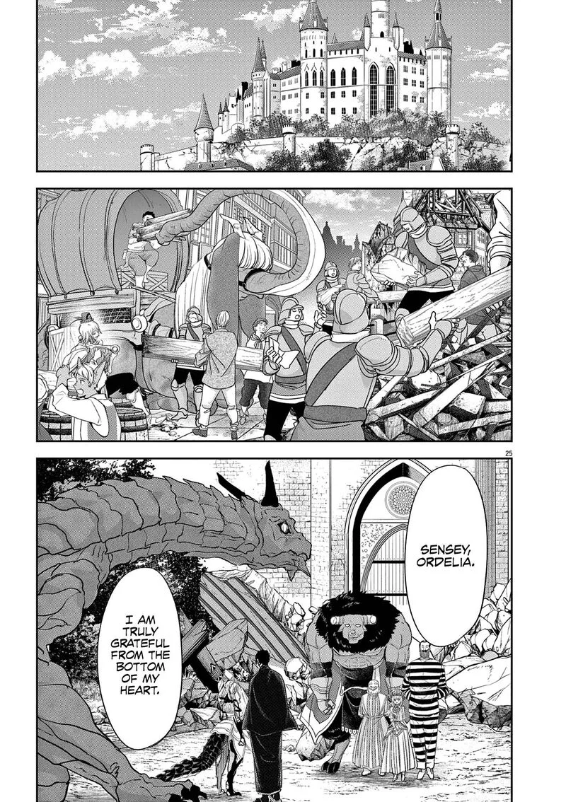 Isekai Shikkaku Chapter 56 page 26