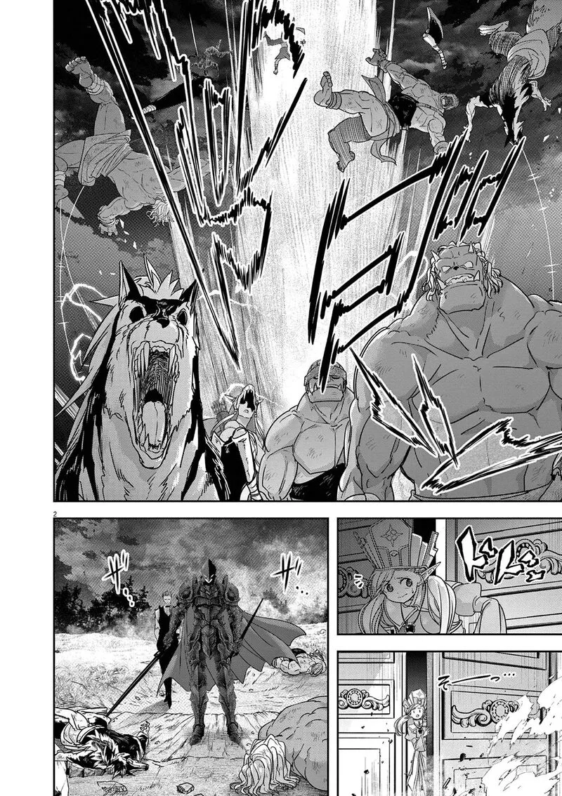 Isekai Shikkaku Chapter 57 page 4