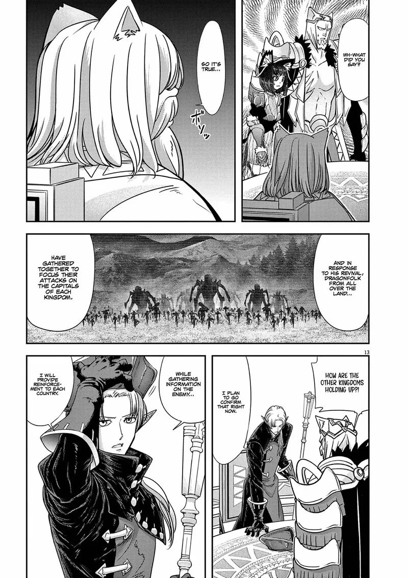 Isekai Shikkaku Chapter 57 page 15