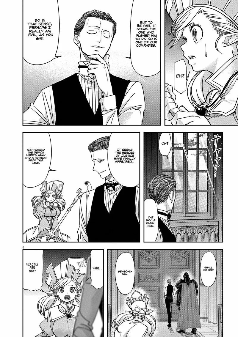 Isekai Shikkaku Chapter 57 page 8
