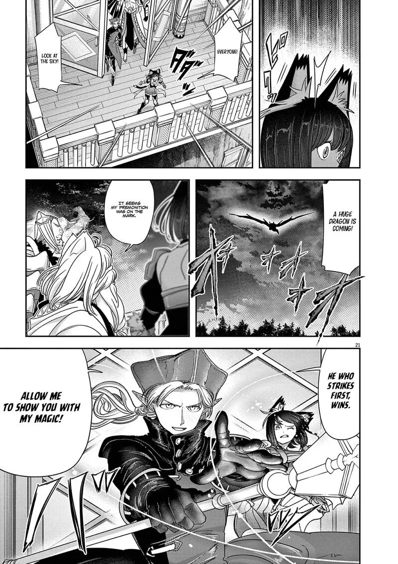 Isekai Shikkaku Chapter 57 page 23