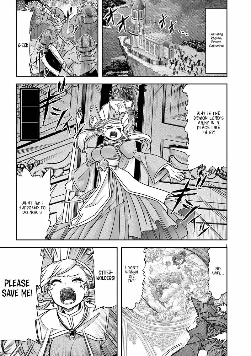 Isekai Shikkaku Chapter 57 page 3