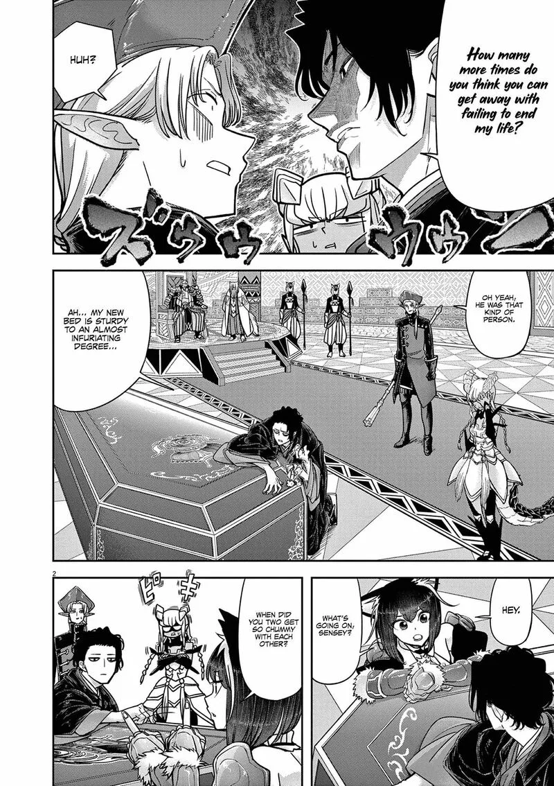 Isekai Shikkaku Chapter 58 page 3