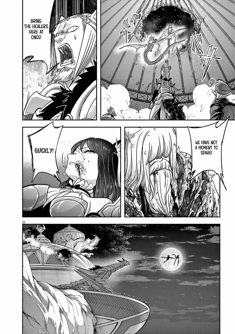 Isekai Shikkaku Chapter 58 page 23