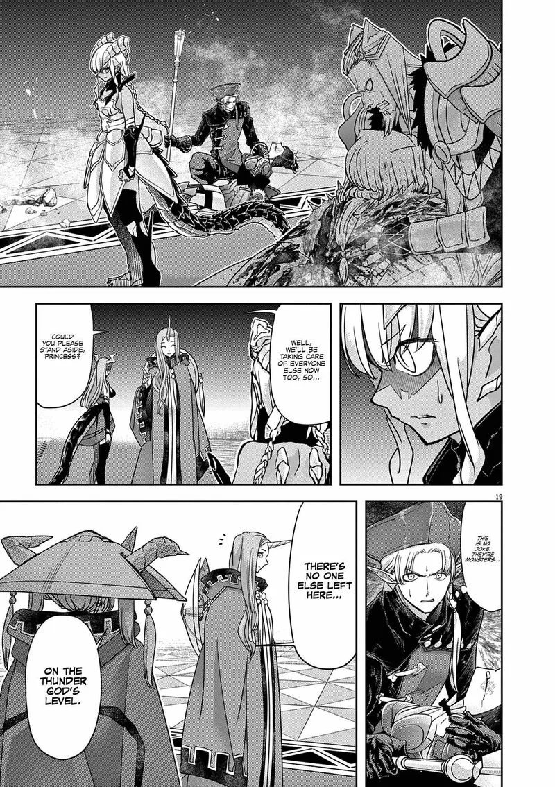 Isekai Shikkaku Chapter 58 page 20