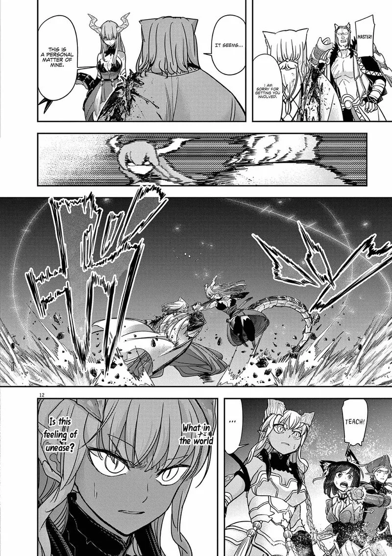 Isekai Shikkaku Chapter 58 page 13