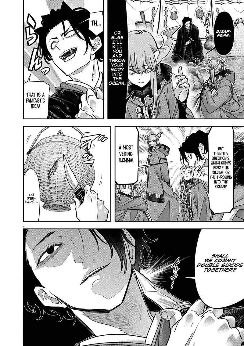 Isekai Shikkaku Chapter 59 page 7