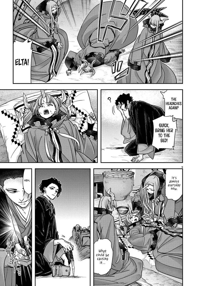 Isekai Shikkaku Chapter 59 page 12
