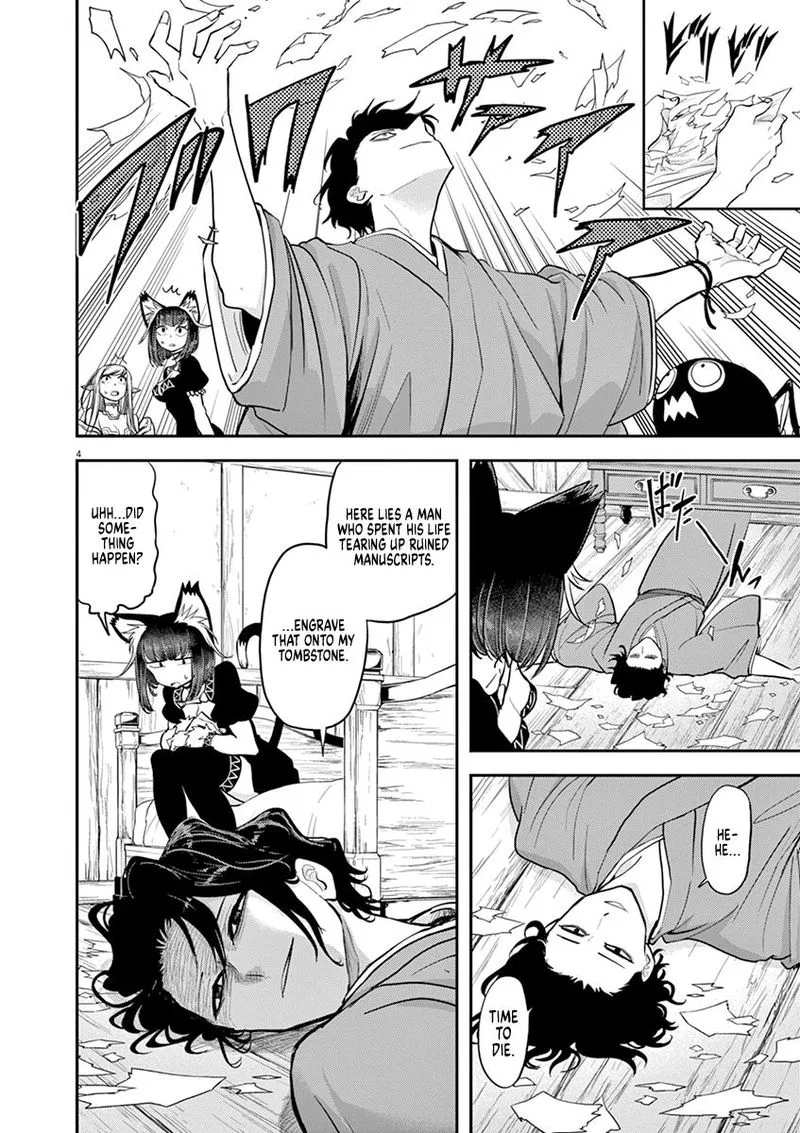 Isekai Shikkaku Chapter 6 page 7