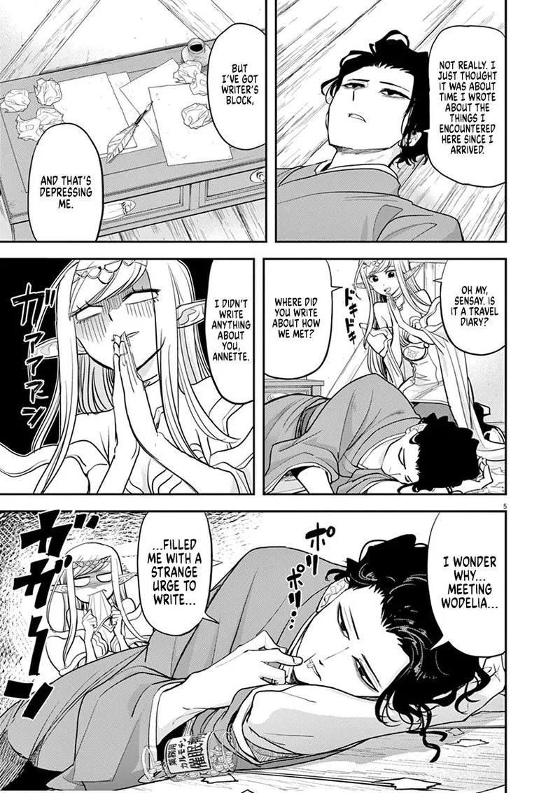 Isekai Shikkaku Chapter 6 page 8