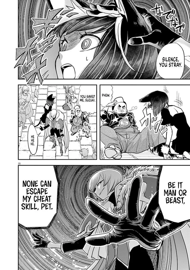 Isekai Shikkaku Chapter 6 page 23