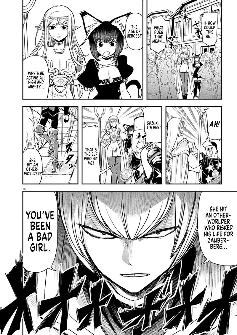 Isekai Shikkaku Chapter 6 page 19