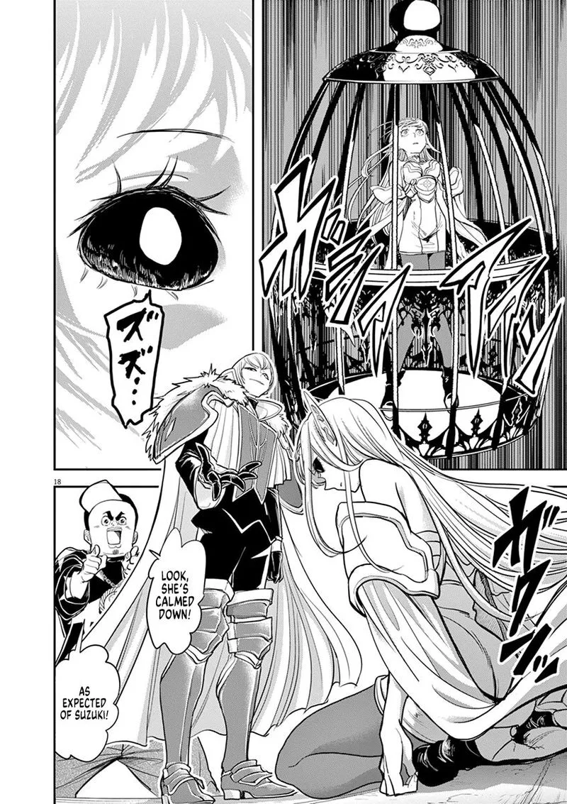 Isekai Shikkaku Chapter 6 page 21