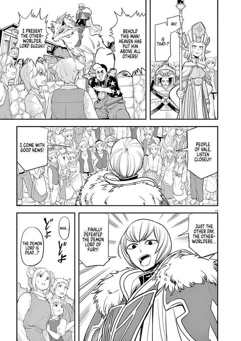 Isekai Shikkaku Chapter 6 page 16