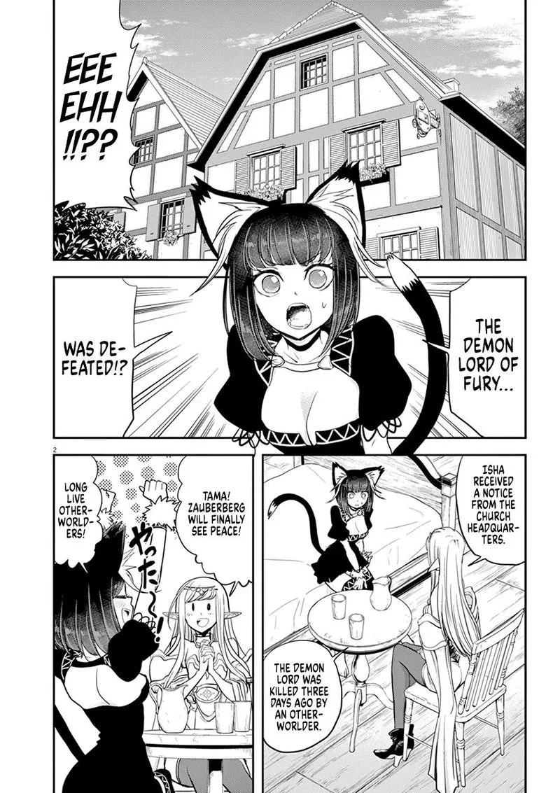 Isekai Shikkaku Chapter 6 page 5