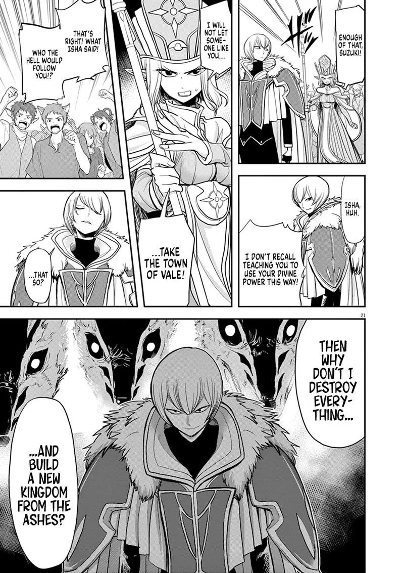 Isekai Shikkaku Chapter 6 page 24