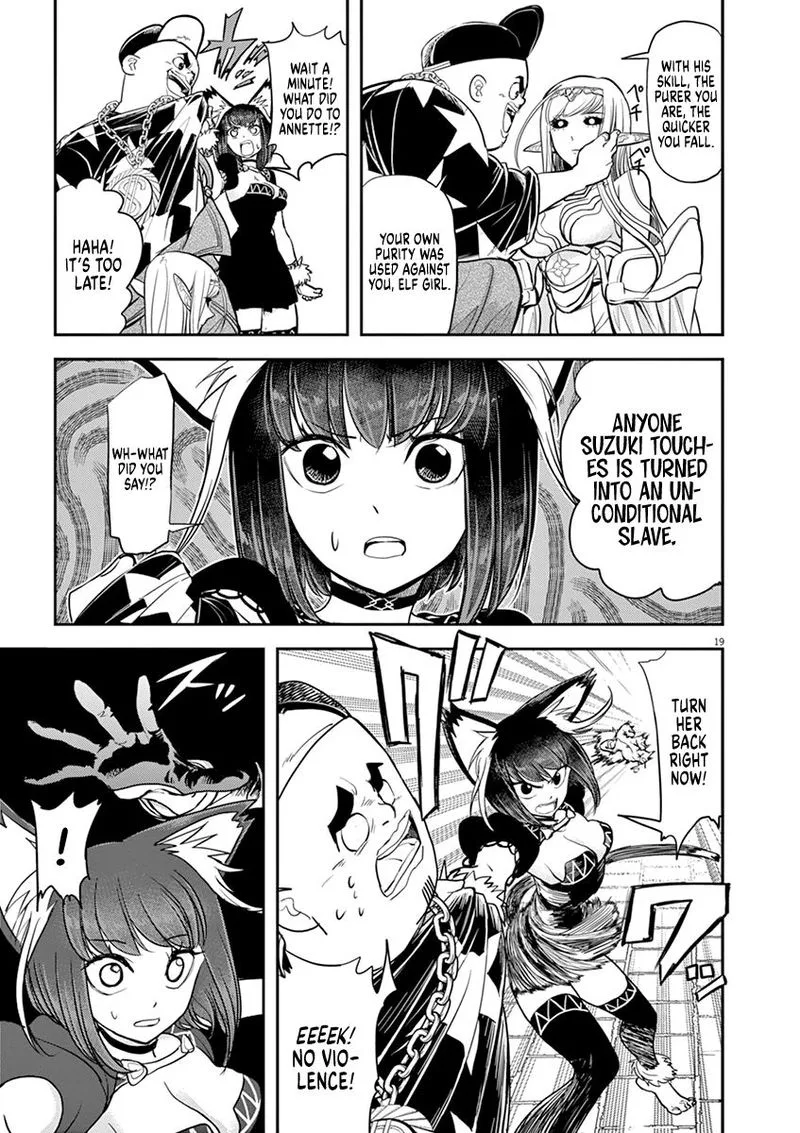 Isekai Shikkaku Chapter 6 page 22