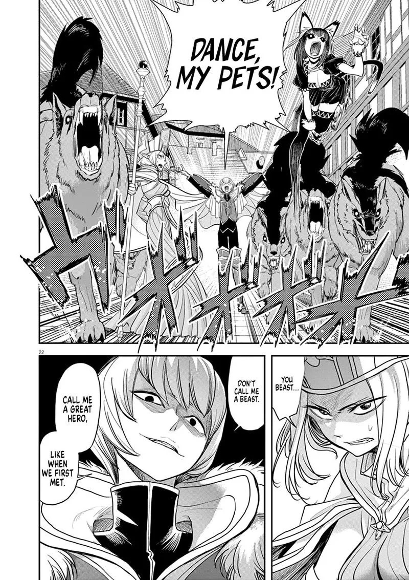 Isekai Shikkaku Chapter 6 page 25