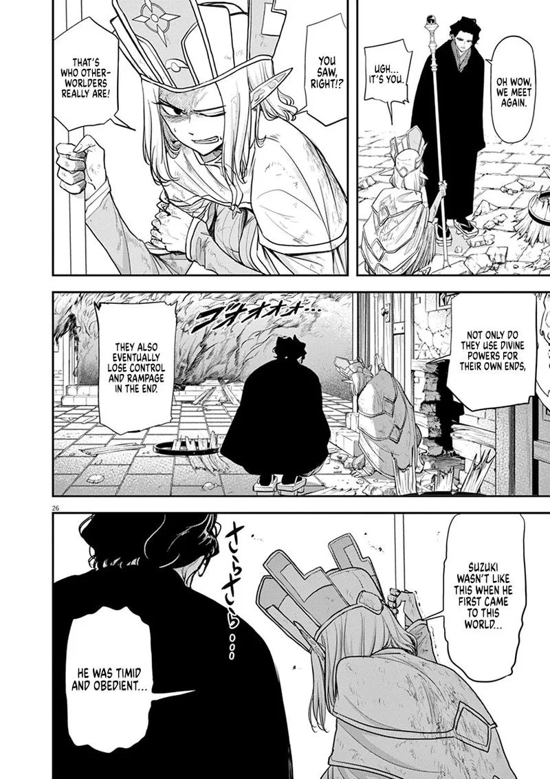 Isekai Shikkaku Chapter 6 page 29