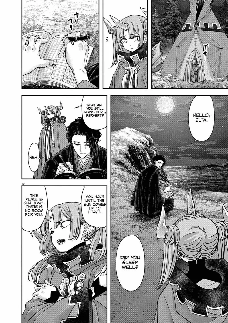 Isekai Shikkaku Chapter 60 page 13