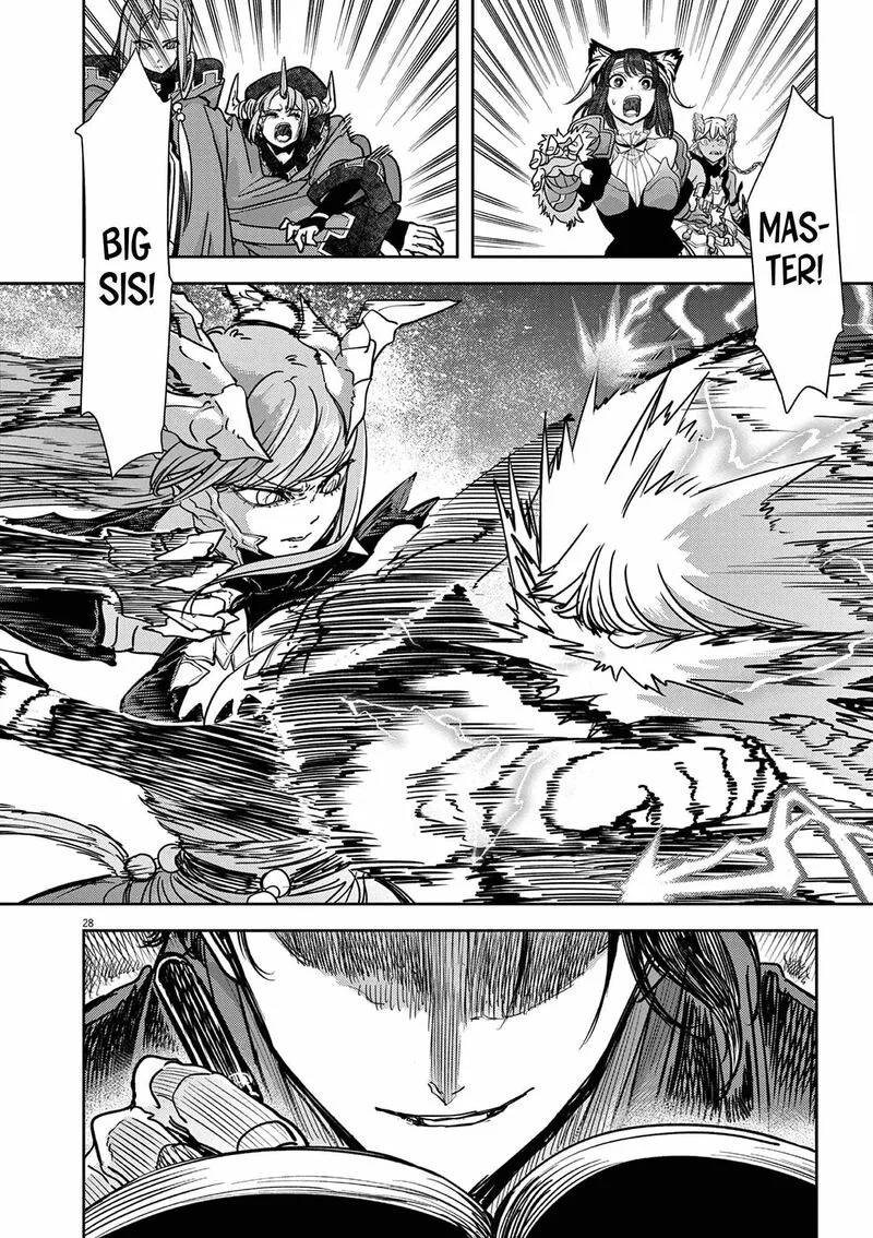 Isekai Shikkaku Chapter 60 page 29