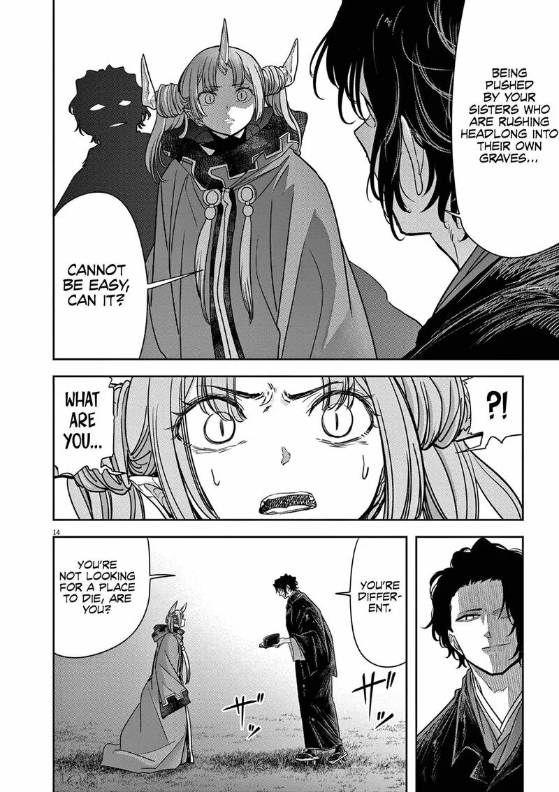 Isekai Shikkaku Chapter 60 page 15