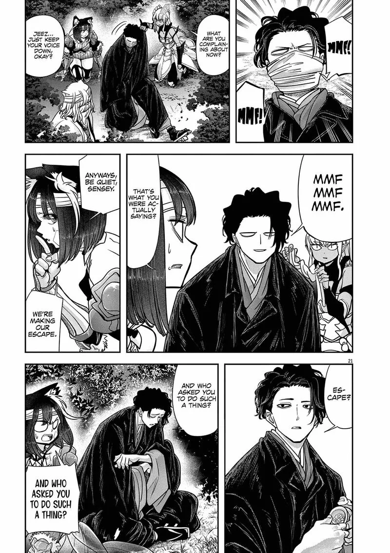 Isekai Shikkaku Chapter 60 page 22