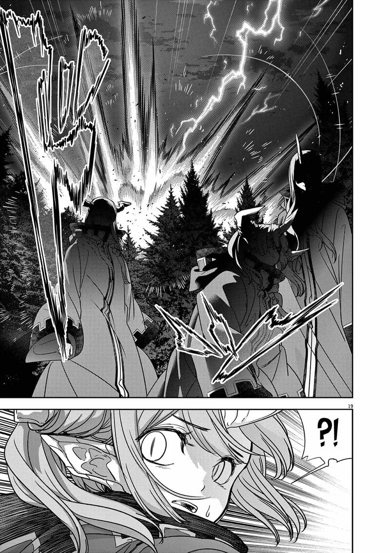 Isekai Shikkaku Chapter 60 page 20