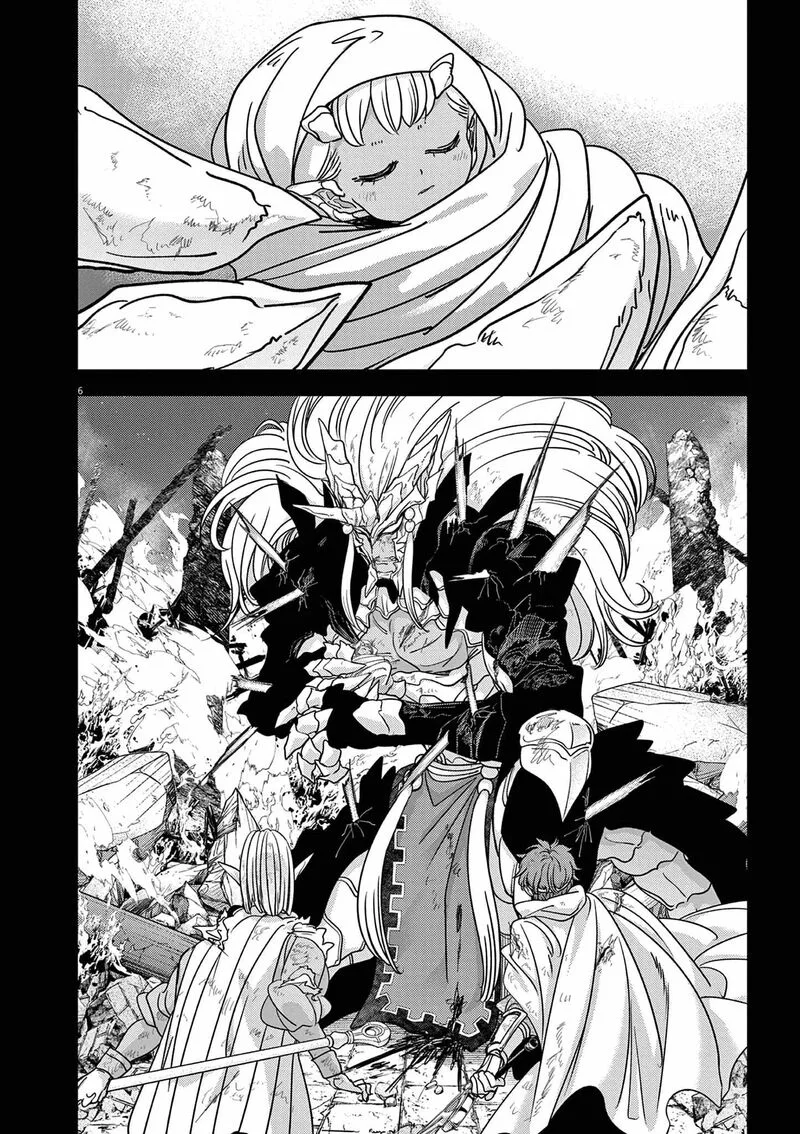 Isekai Shikkaku Chapter 60 page 7