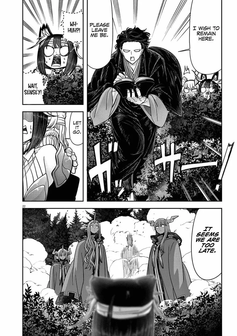 Isekai Shikkaku Chapter 60 page 23