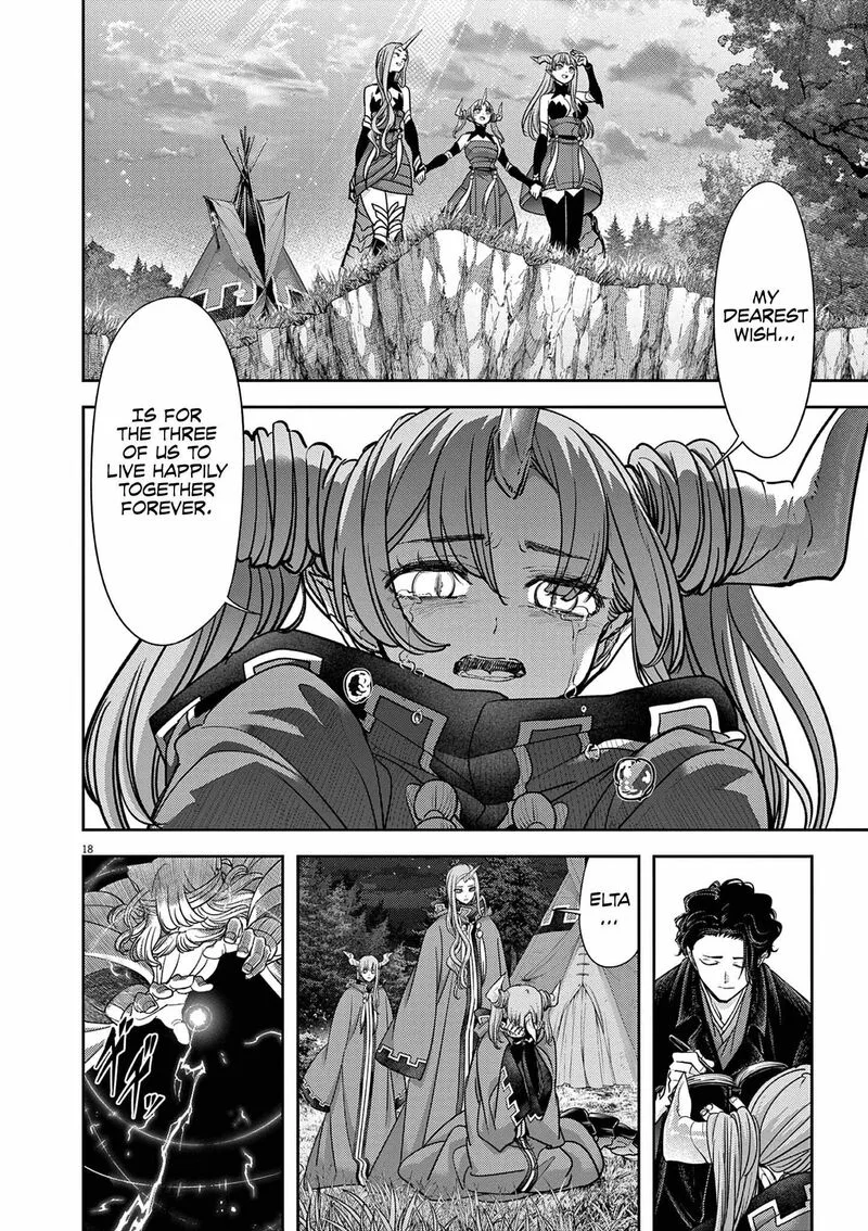 Isekai Shikkaku Chapter 60 page 19
