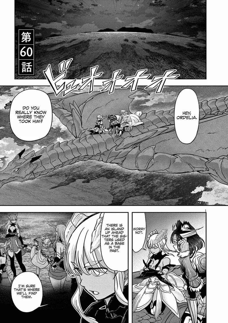 Isekai Shikkaku Chapter 60 page 2