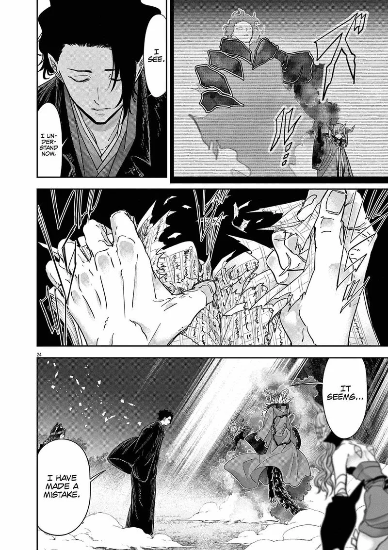 Isekai Shikkaku Chapter 61 page 24