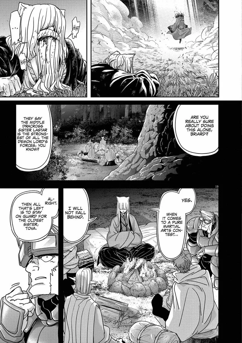 Isekai Shikkaku Chapter 61 page 19