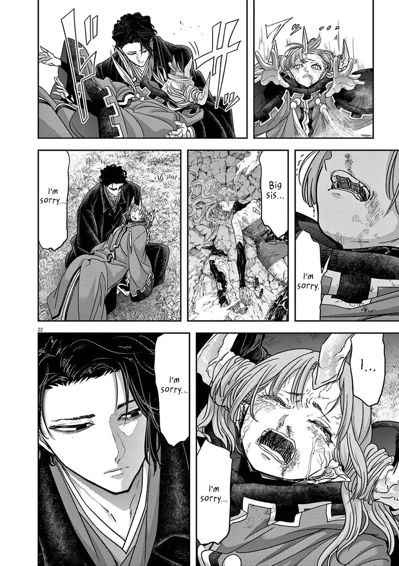 Isekai Shikkaku Chapter 62 page 22